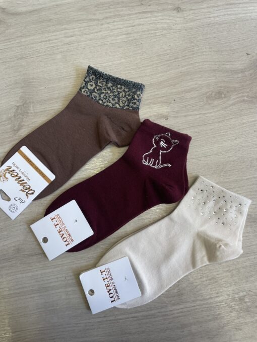 Pack calcetín brilli