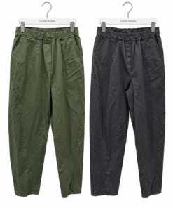 Pantalón Ari algodón